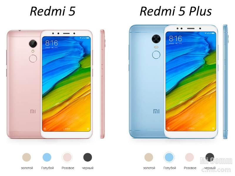 Xiaomi redmi 12 и 13 сравнение. Xiaomi 5 Plus. Смартфон Xiaomi Redmi 5 Plus. Redmi 5 Redmi 5 Plus. Redmi 5 Plus WIFI.