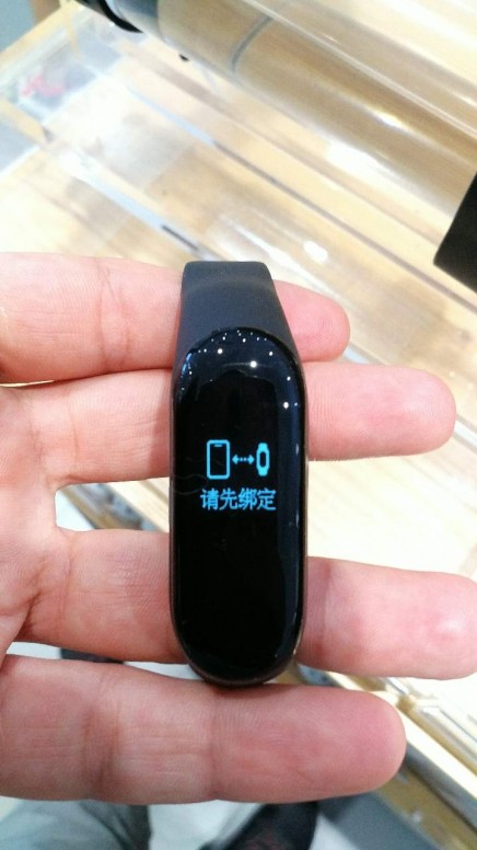 Последние mi band 8