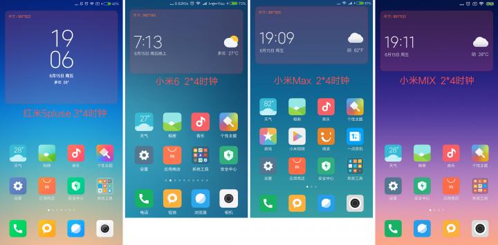 theme miui 10