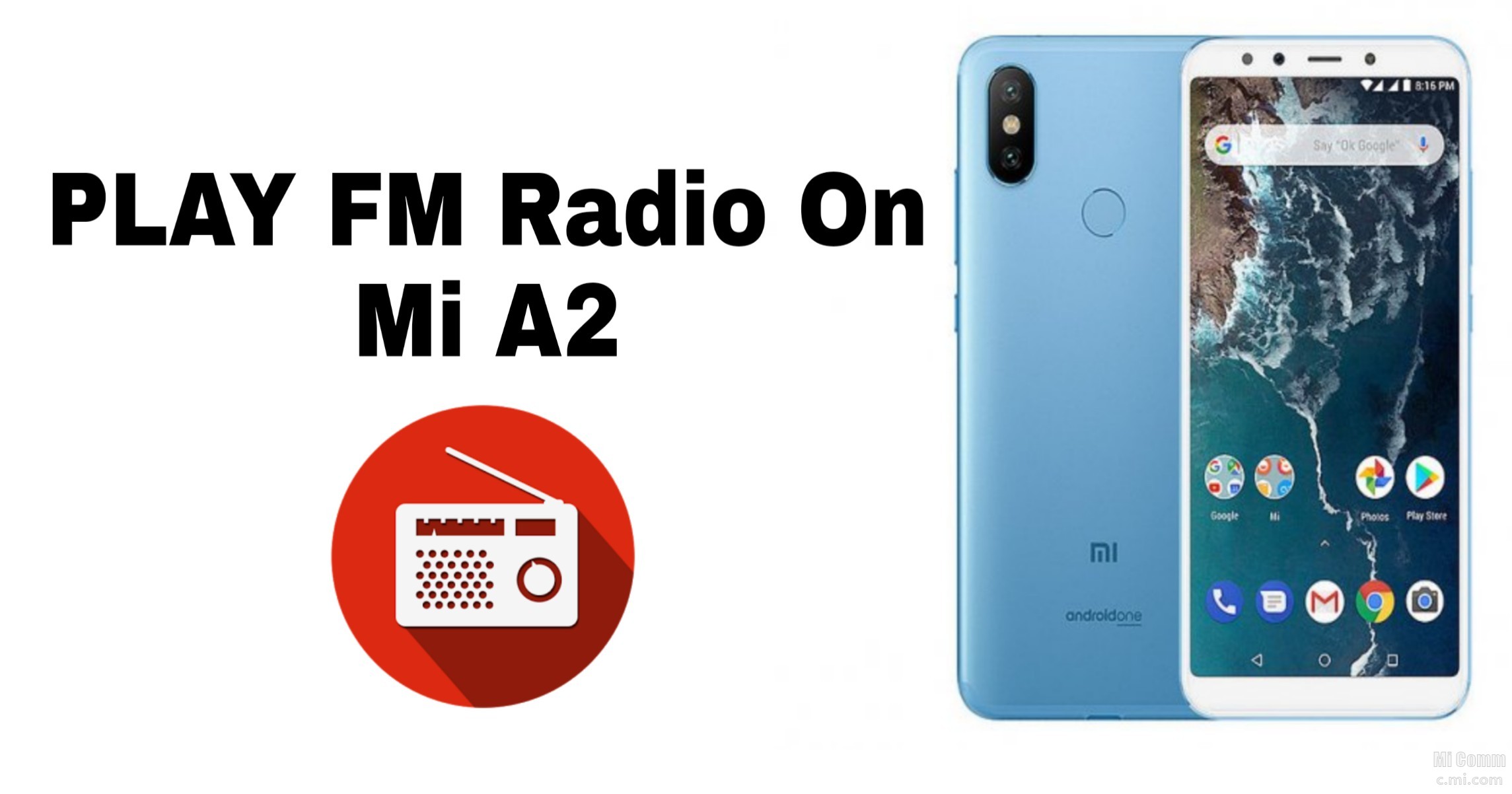 Fm радио xiaomi