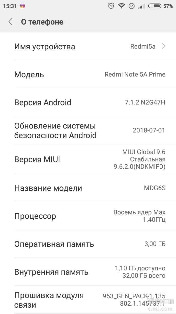 Почему на redmi 10