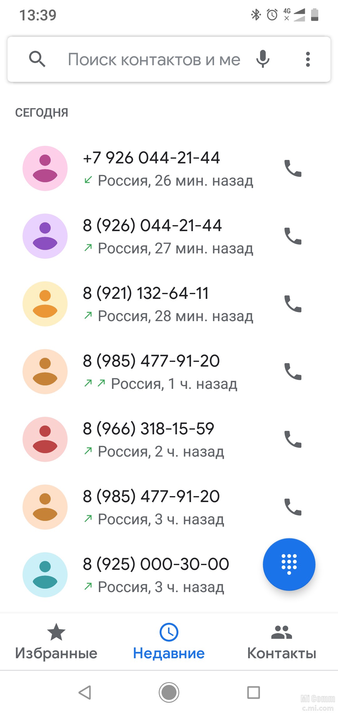 Список звонков на телефоне