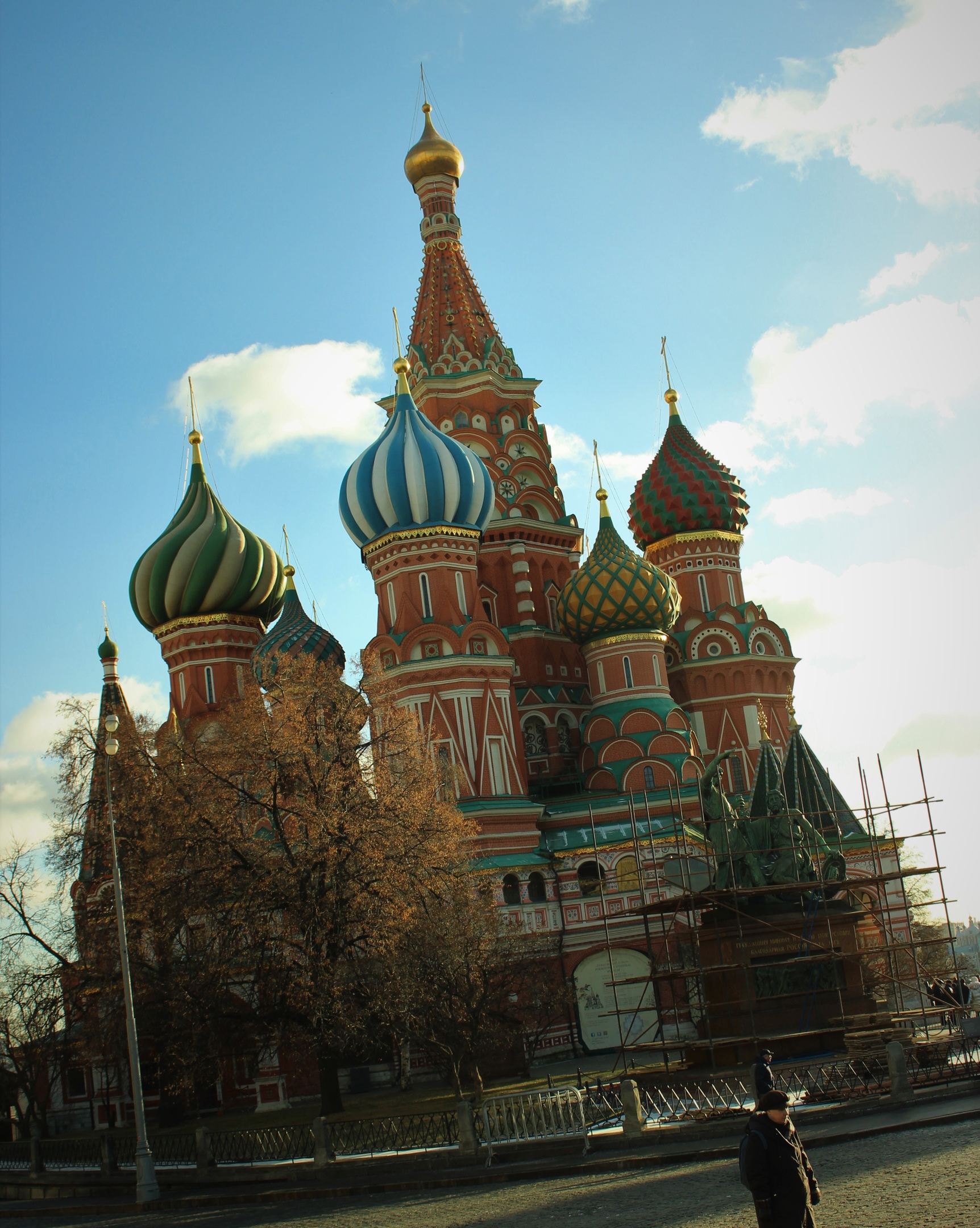 Отечество москва. Москва столица нашей Родины. Столица столица Москва. Родина Москва. Известные места в Москве.