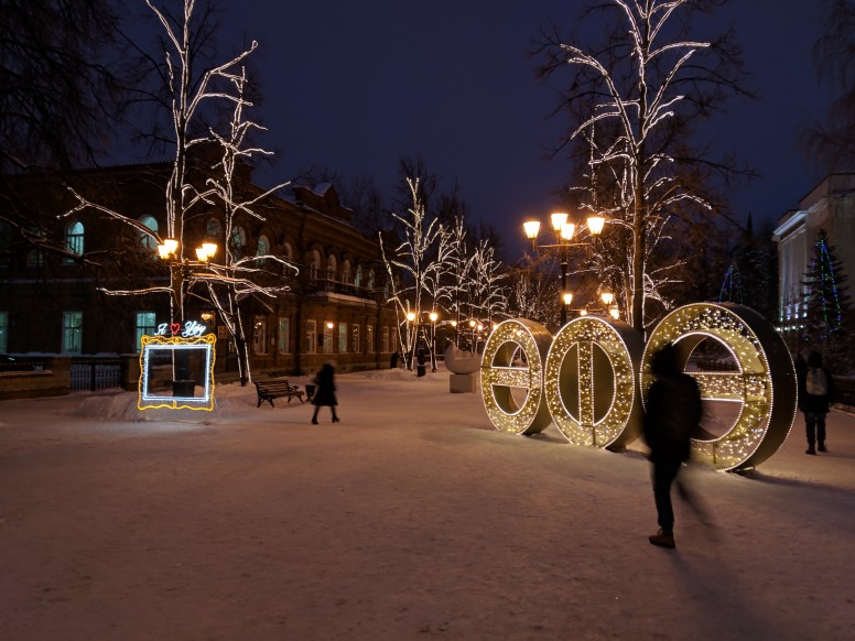 Уфа Зимой Фото