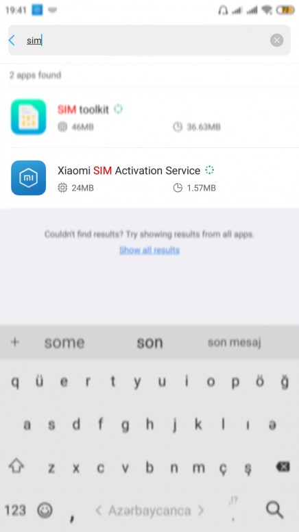 Sim карта заполнена xiaomi