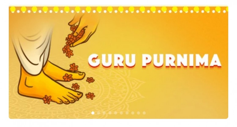 Mi Resources Team] Happy Guru Purnima Wallpapers From Global Theme Store.  Download Now ! - Wallpaper - Xiaomi Community - Xiaomi