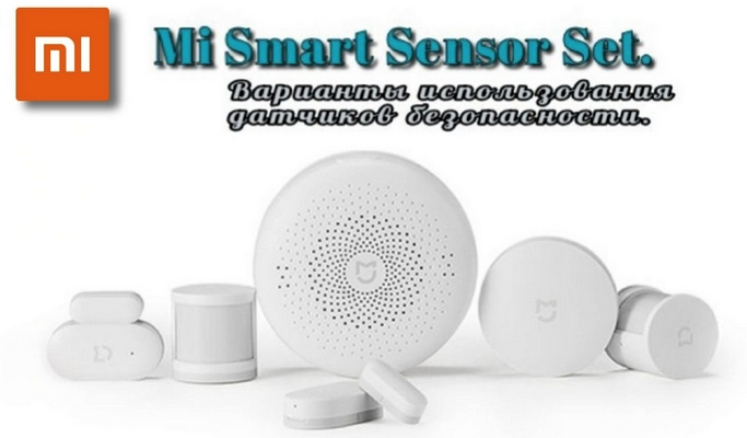 Smart sensor set