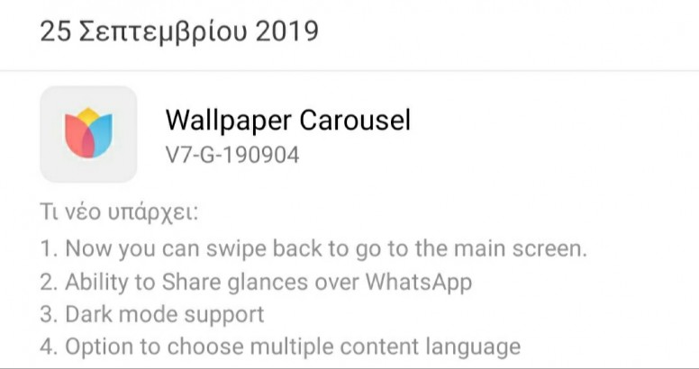 BUG] Wallpaper Carousel - Lockscreen Wallpaper change to default - MIUI ROM  - Xiaomi Community - Xiaomi
