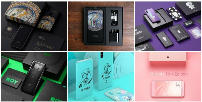 XIAOMI MI LIMITED EDITION VERSIONS - Other Devices - Xiaomi 