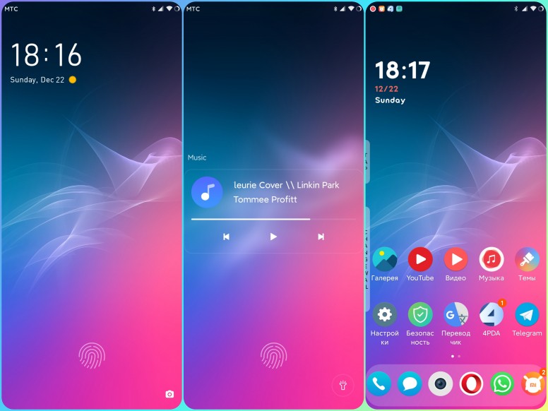 Темы для xiaomi. MIUI для Xiaomi Pad. Лучшие темы для MIUI. Лучшие темы для MIUI 11. Тема Xiaomi mi 9.