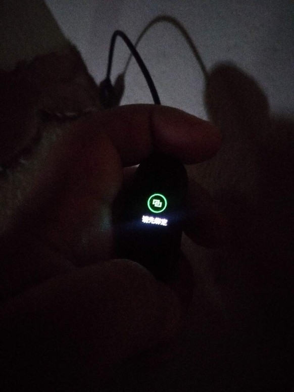 mi band 4 locked