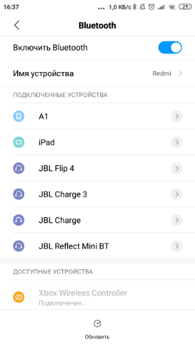 Какой блютуз на редми. Схема редми 7а блютуз. Версия блютуз на ксиоми 7а. Блютуз подключение Скриншот.
