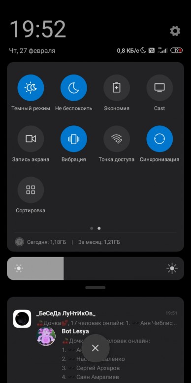 Как подключить телефон redmi к телевизору Xiaomi redmi подключение к пк: найдено 83 картинок