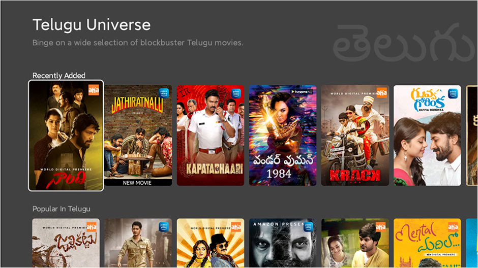 Xiaomi Smart Tv X Series