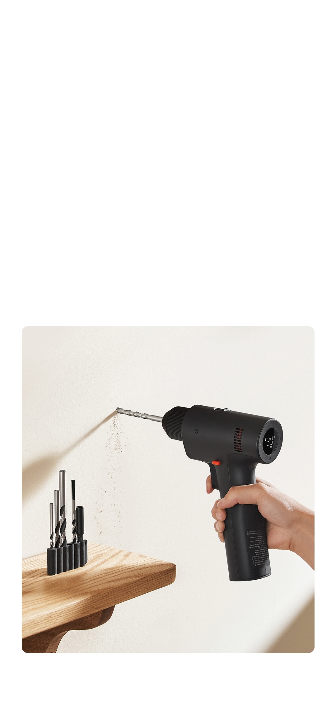 Mijia Brushless Cordless Drill 2 - Xiaomi Global