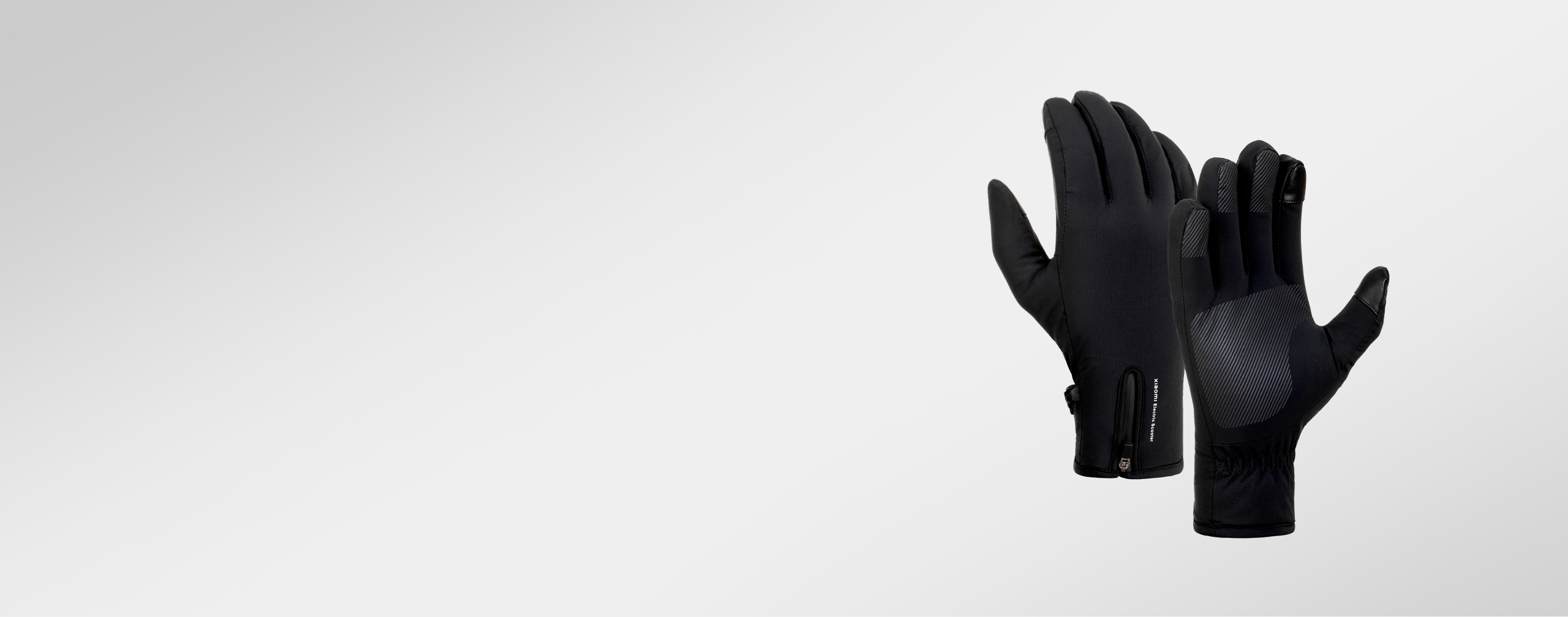 Xiaomi Electric Scooter Riding Gloves