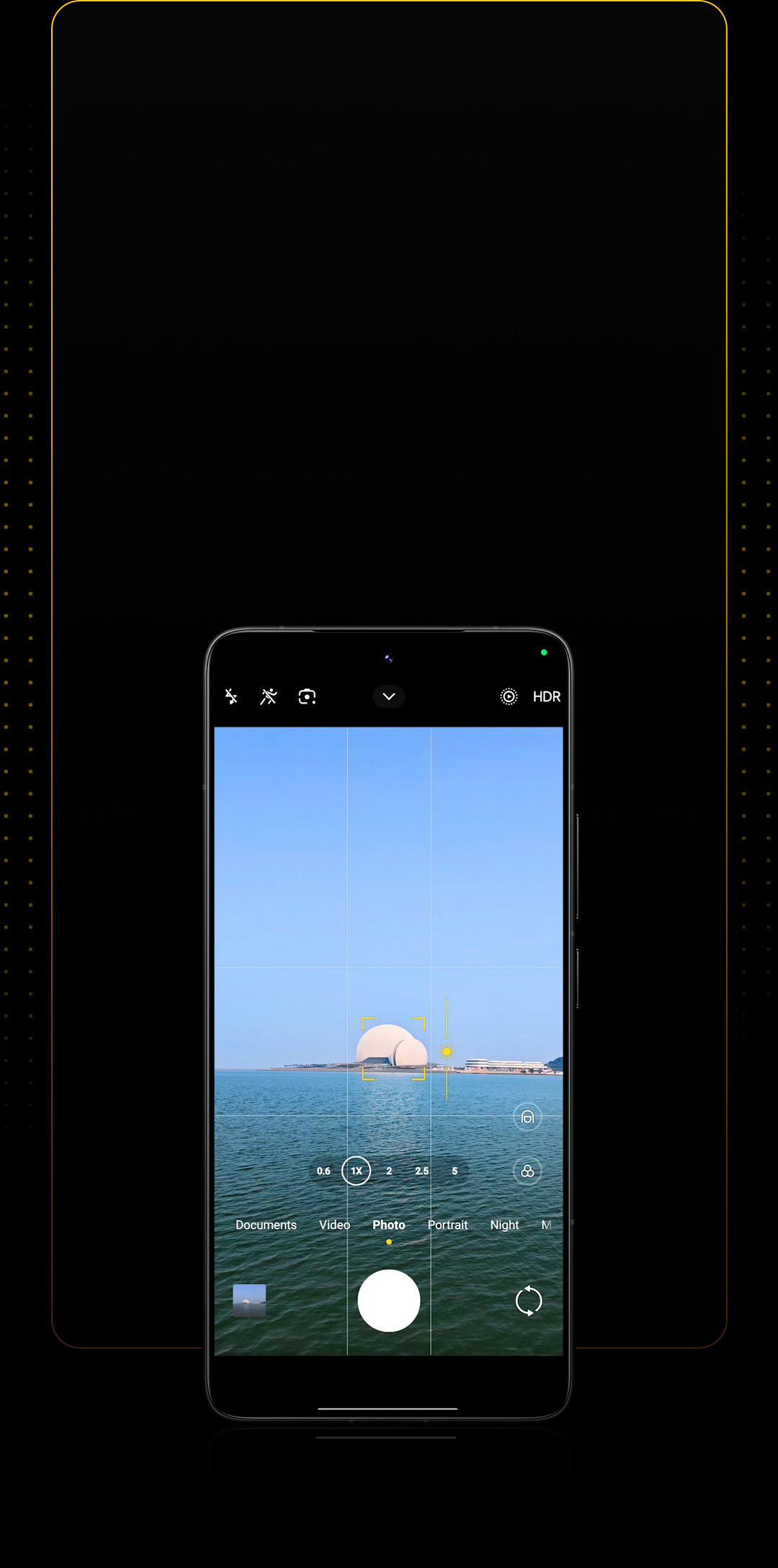 POCO F7 Ultra - Xiaomi Japan
