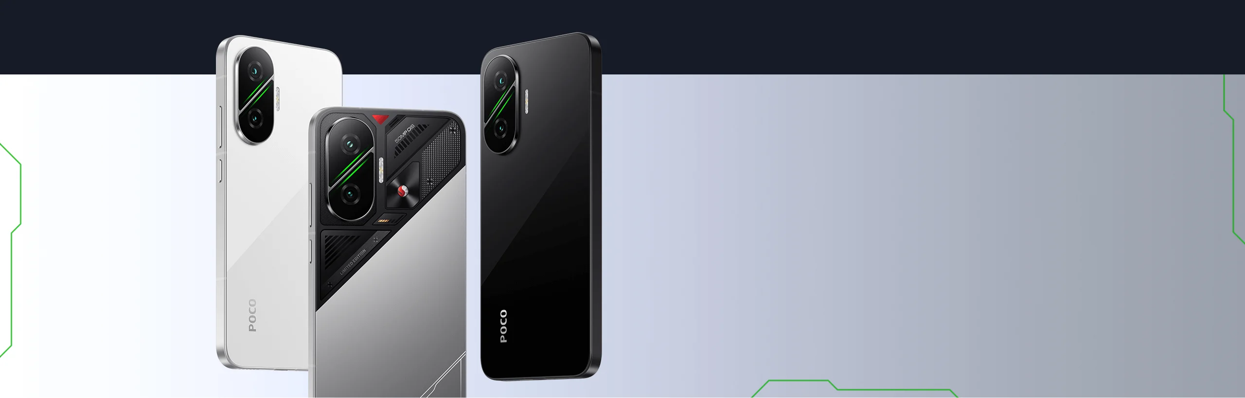 POCO F7