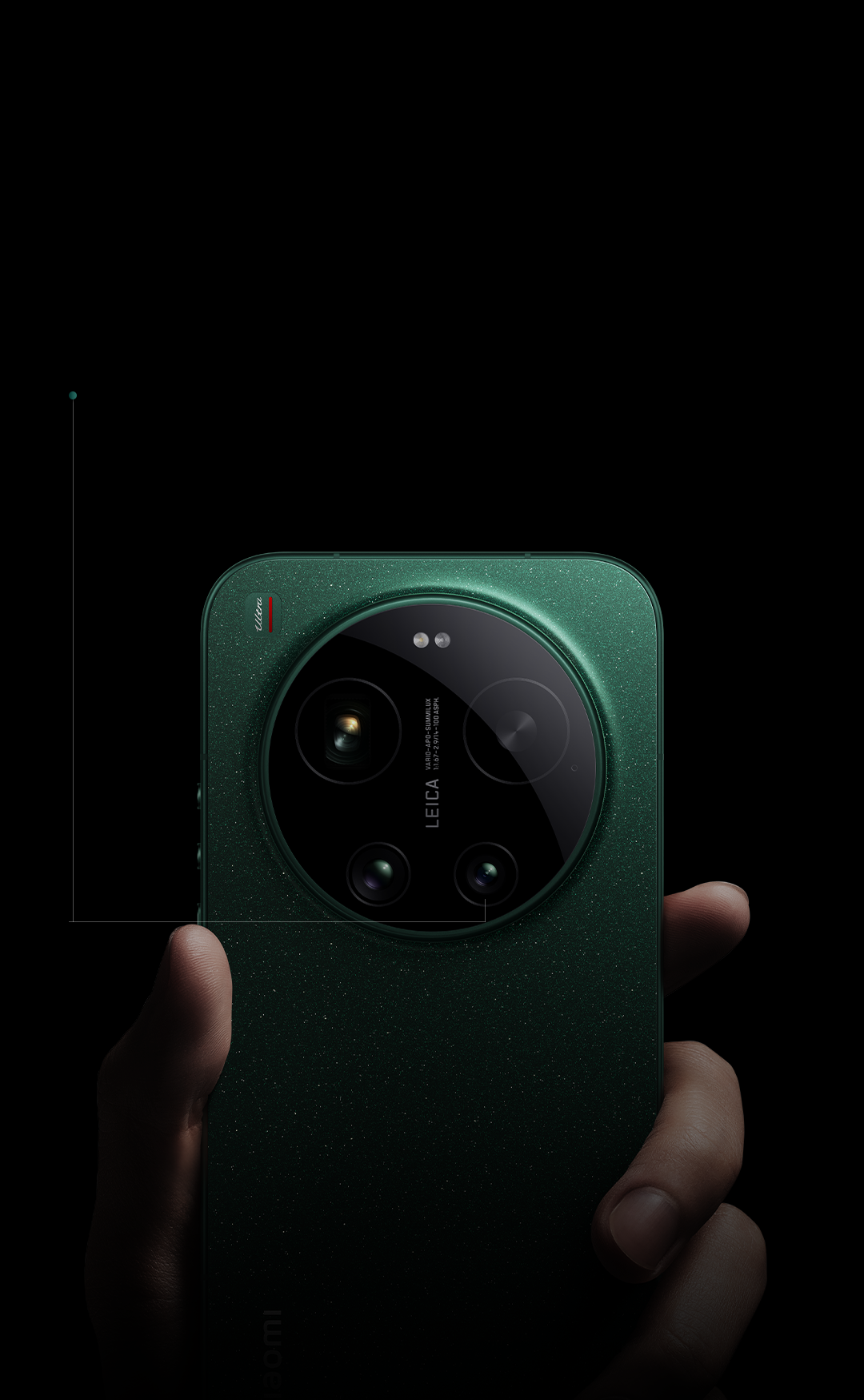Xiaomi 17 Ultra | Xiaomi 日本 | すべての仕様と機能