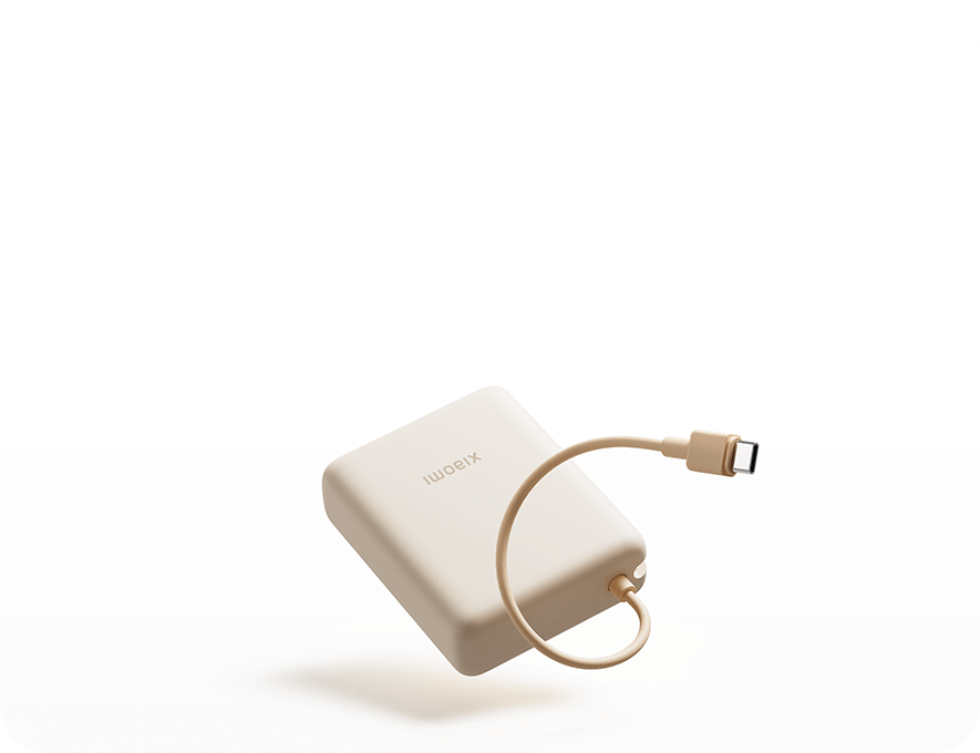 Xiaomi 33w Power Bank 10000 Integrated Cable