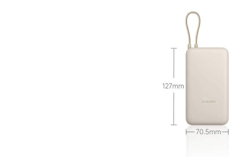 Xiaomi 33w Power Bank 10000 Integrated Cable