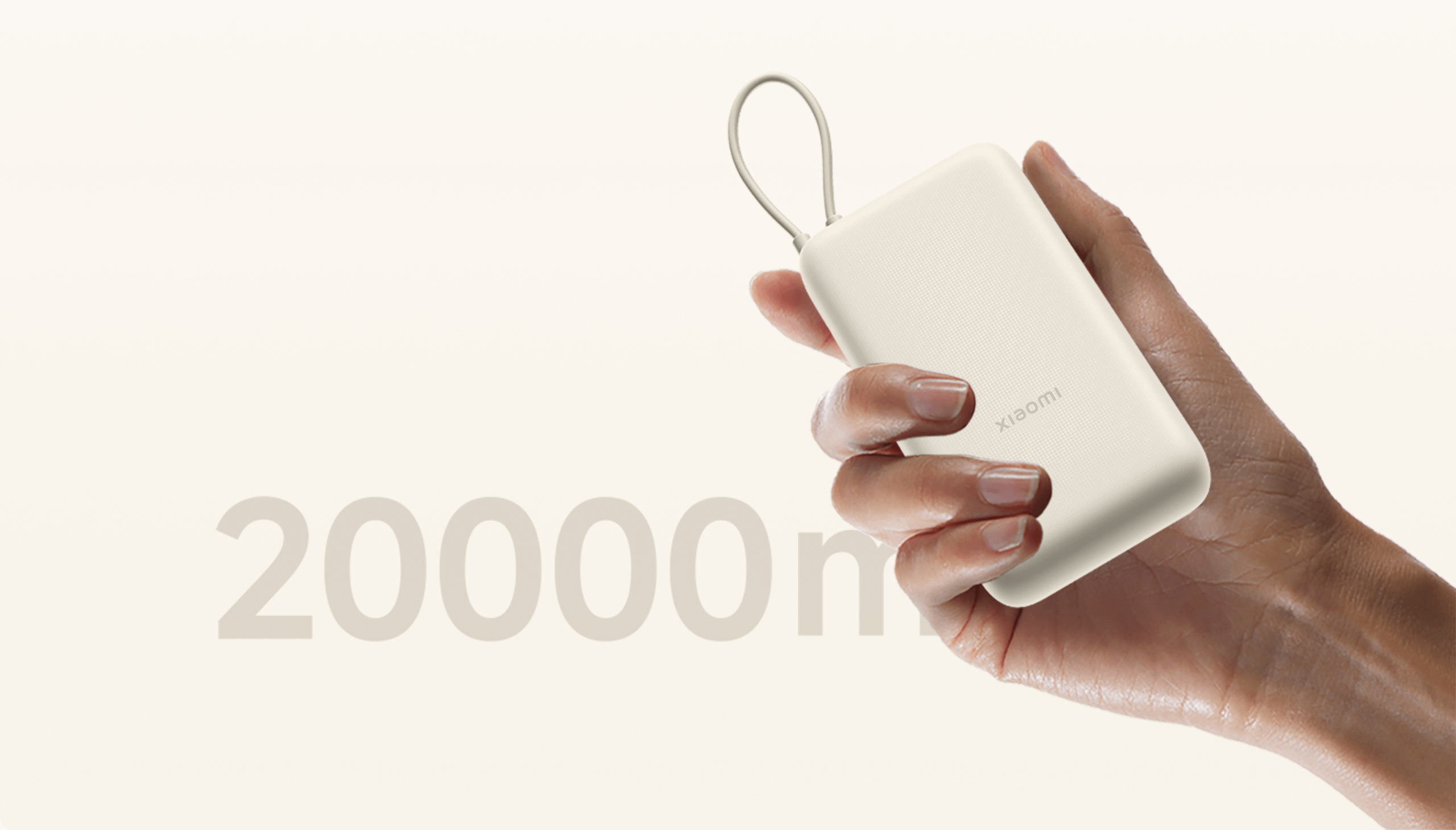 Xiaomi 33W Power Bank 20000mAh (Integrated Cable) - Xiaomi Korea