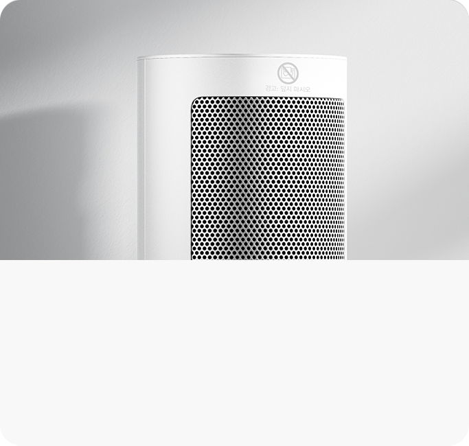Xiaomi Fan Heater