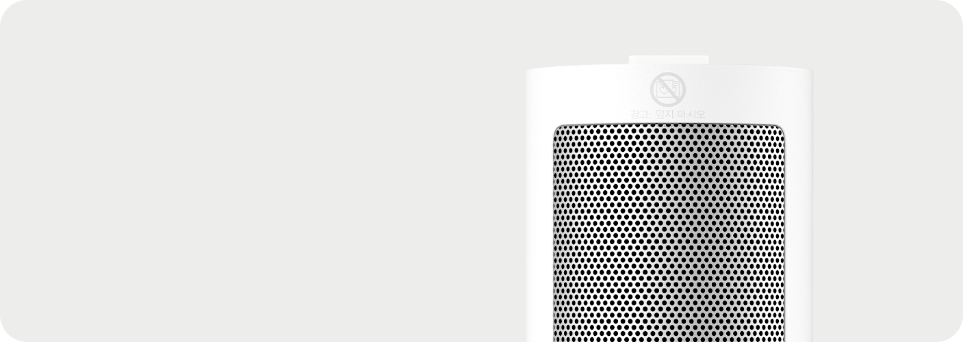 Xiaomi Fan Heater