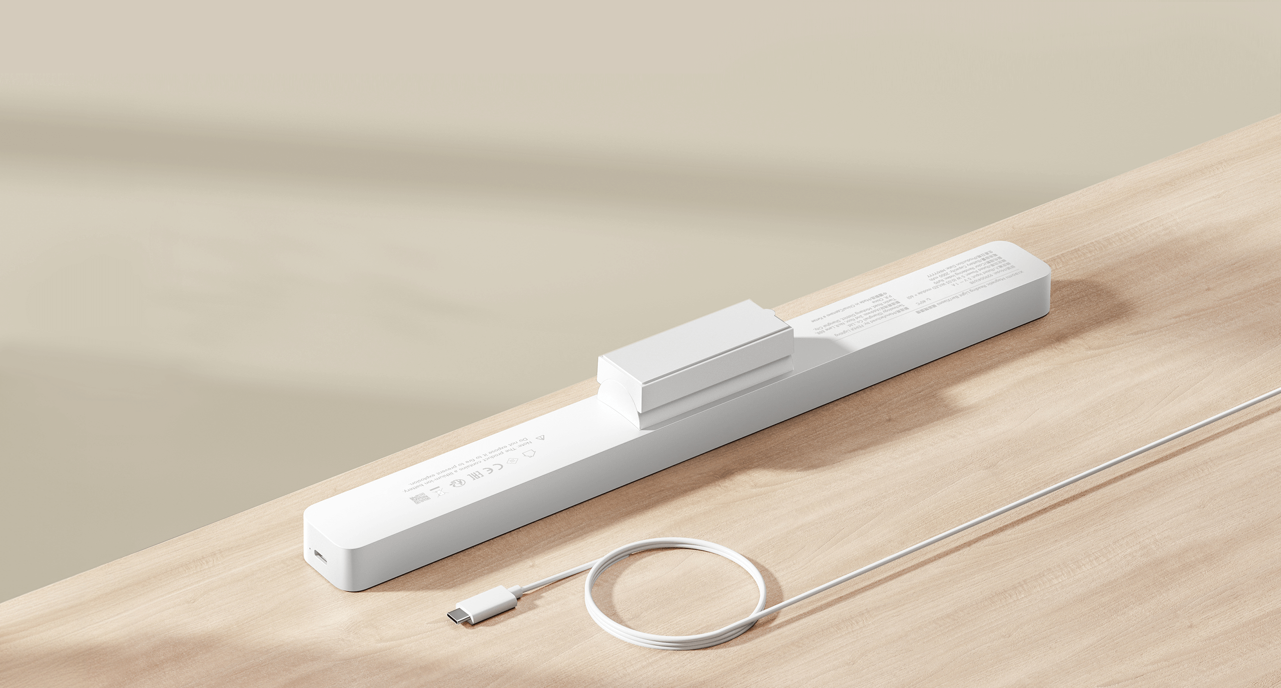 Xiaomi Magnetic Reading Light Bar