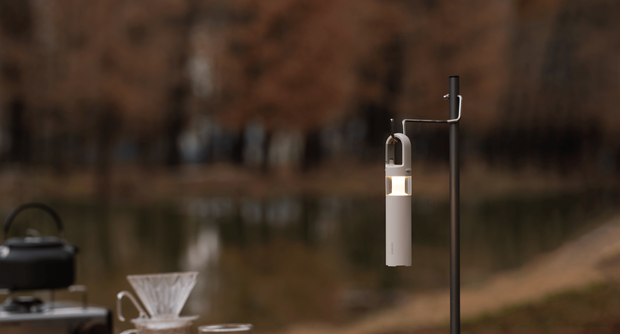 Xiaomi Multi Function Camping Lantern