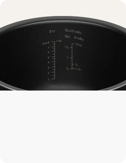 Xiaomi Multifunctional In Rice Cooker 4l