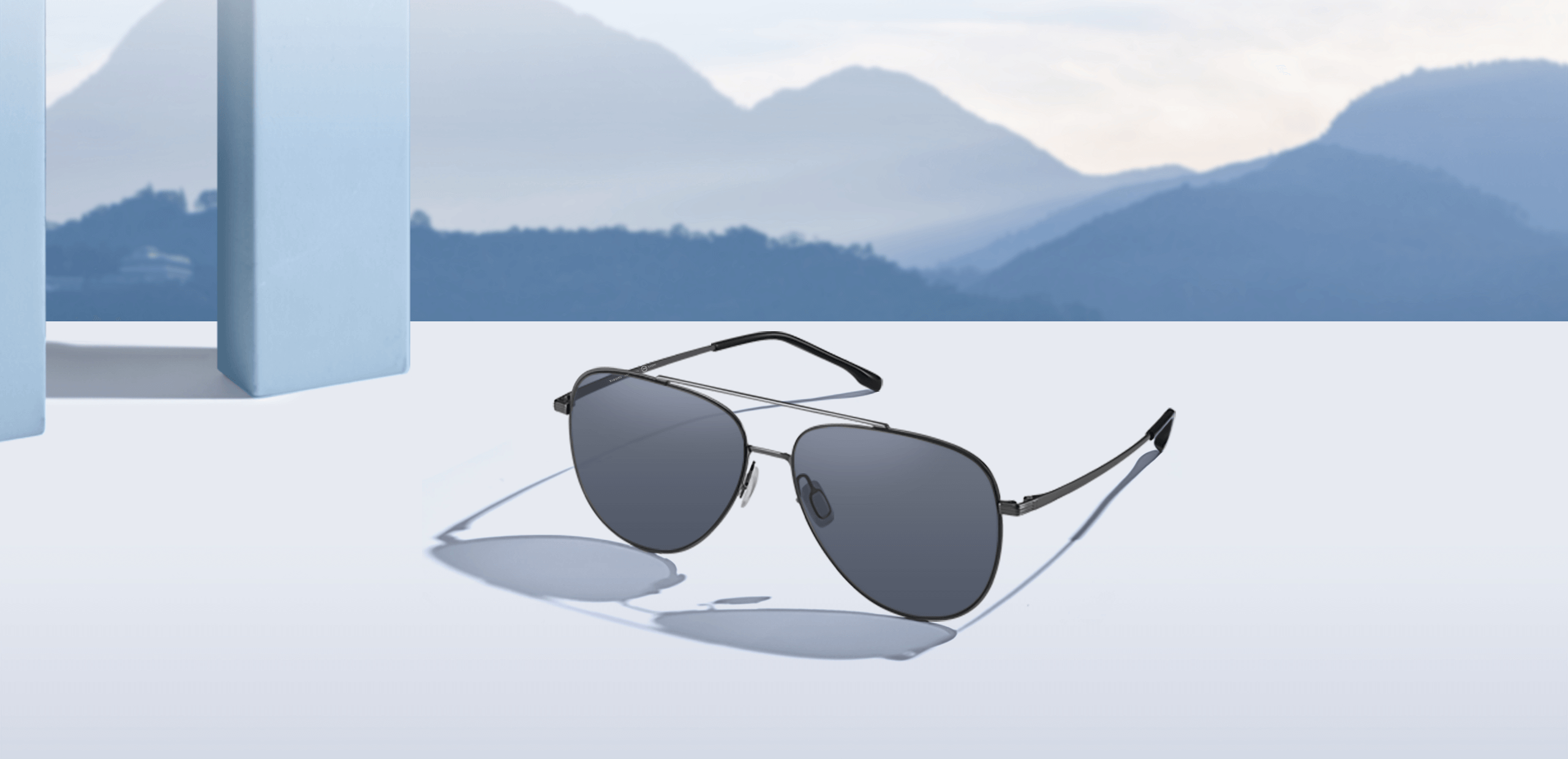 Xiaomi Nylon Polarized Sunglasses