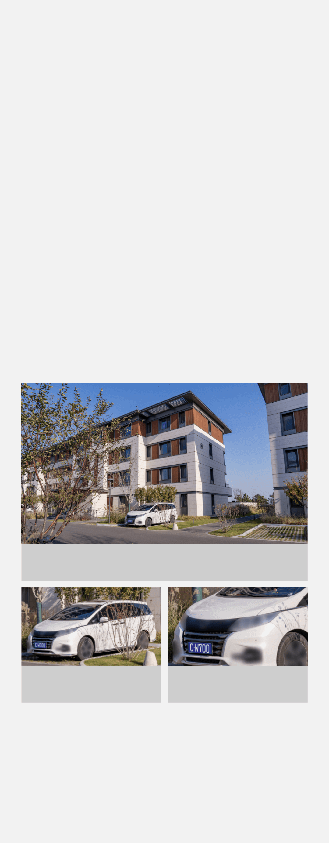 Реалити-шоуға қатысушының секс-видеосы