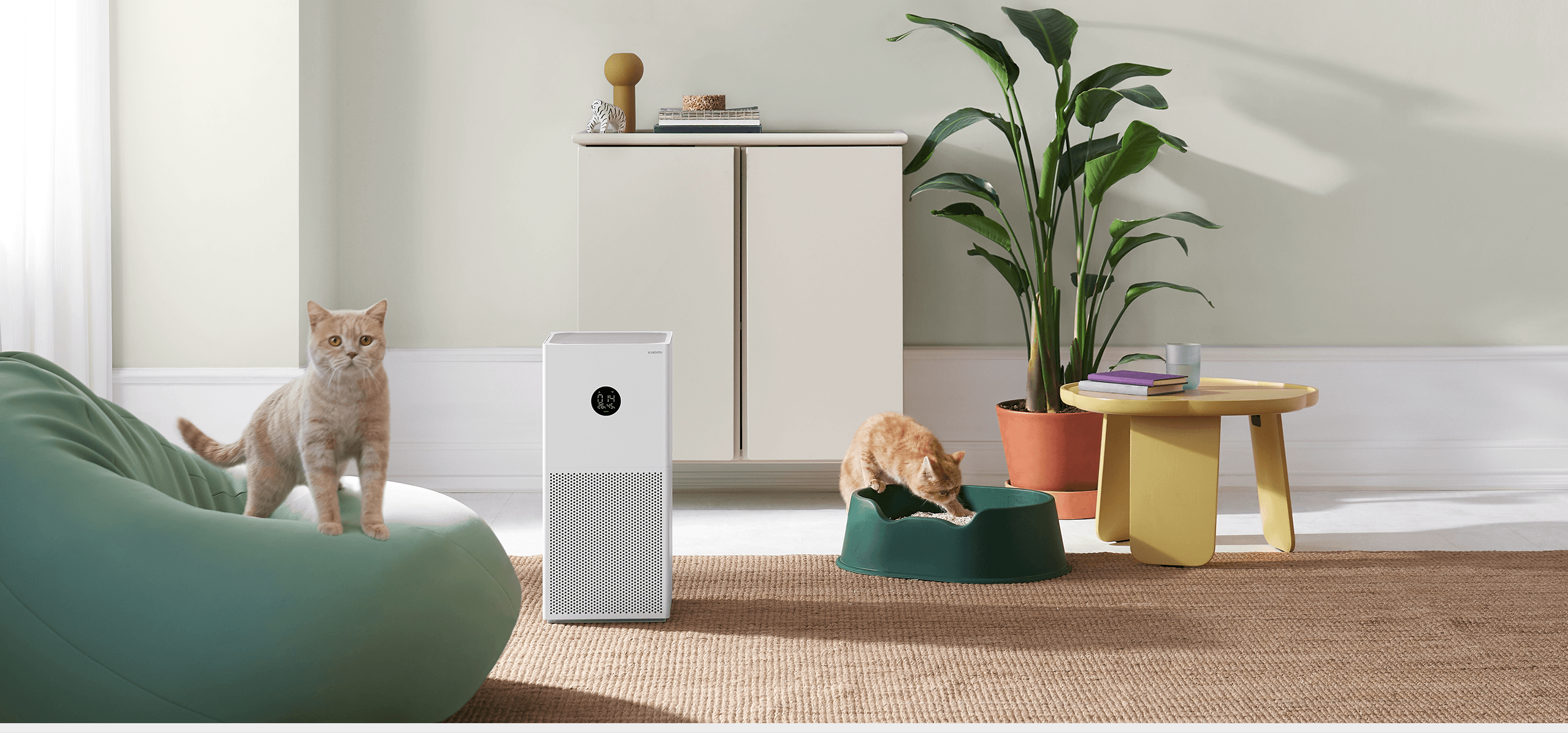 Xiaomi Smart Air Purifier 4 Lite