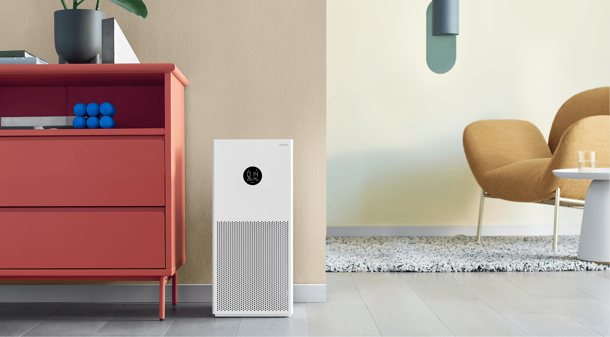 Xiaomi Smart Air Purifier 4 Lite