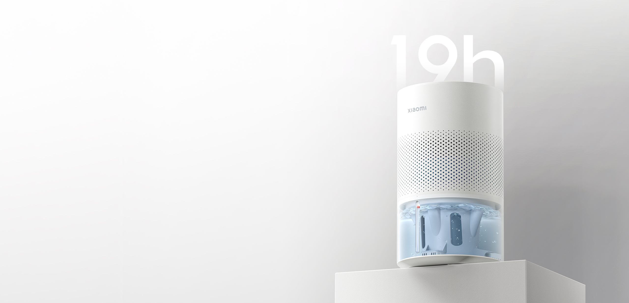 Xiaomi Smart Evaporative Humidifier