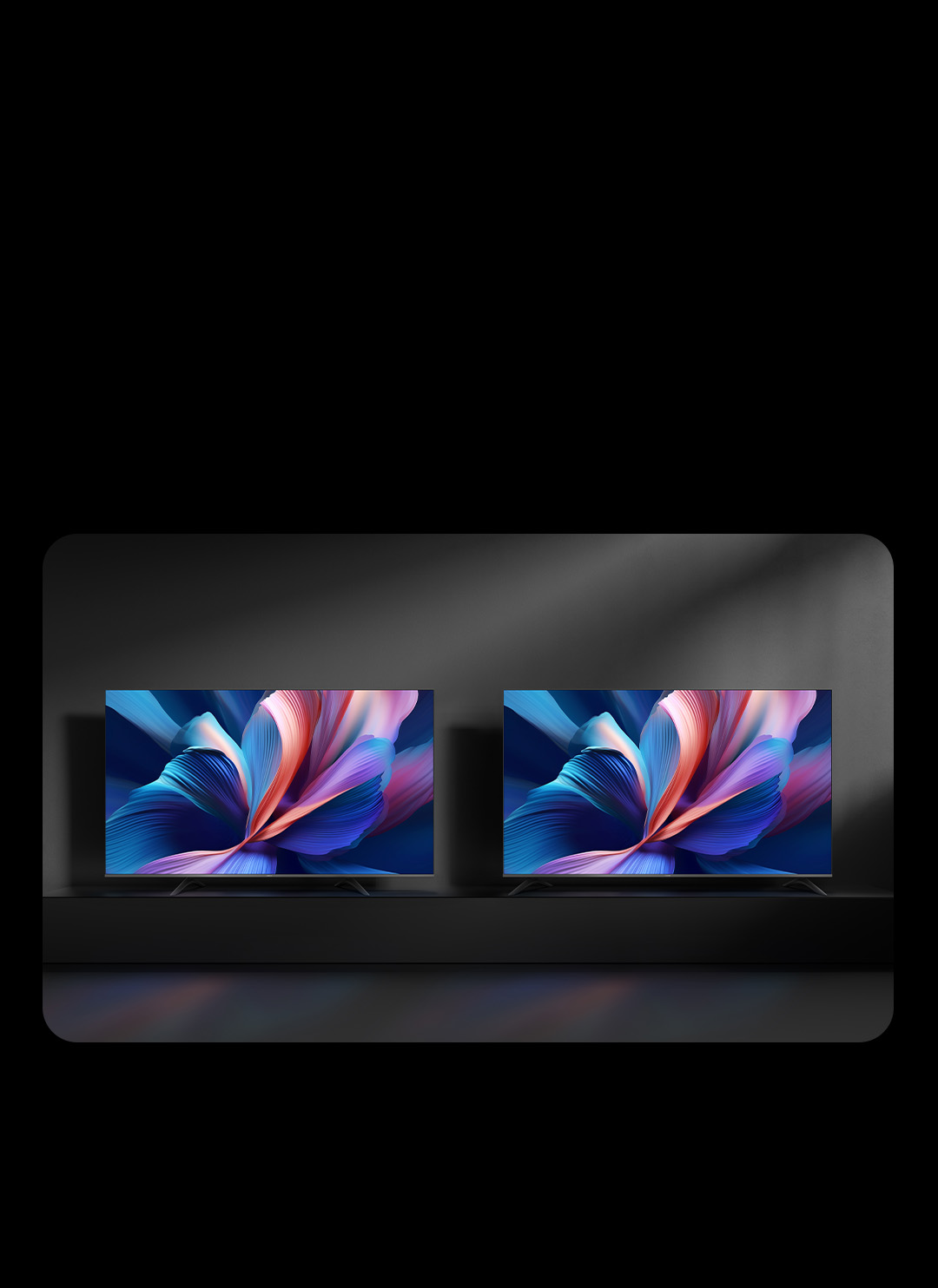 すべての仕様と機能 Xiaomi TV A Pro 75 2026 | Xiaomi 日本