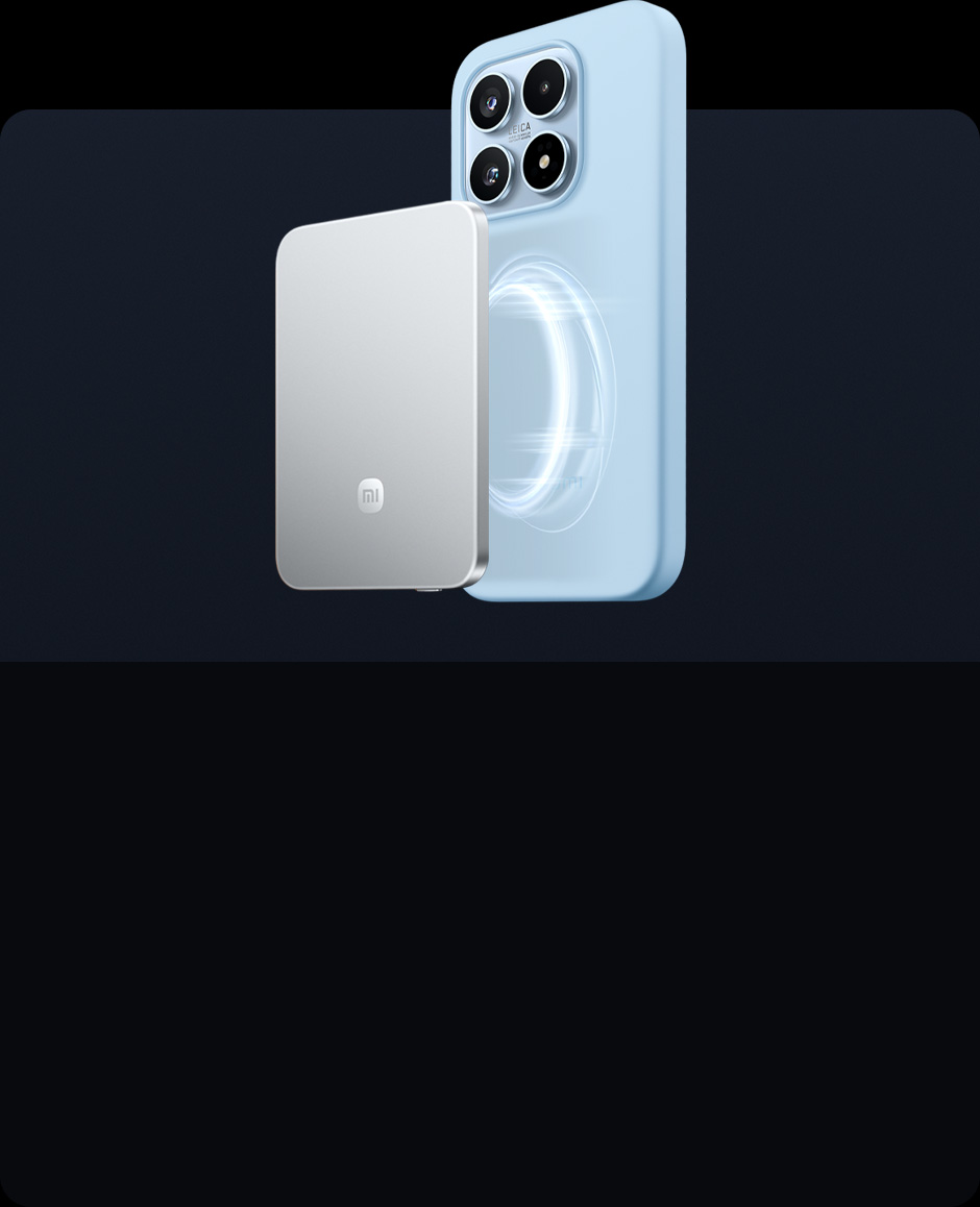 Xiaomi UltraThin Magnetic Power Bank 5000 15W | Xiaomi 日本