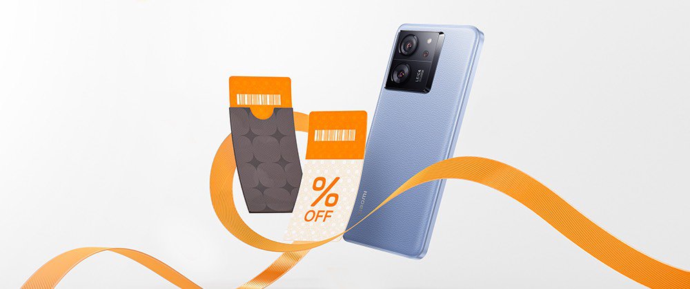 IMEI 特典引き換えバナー